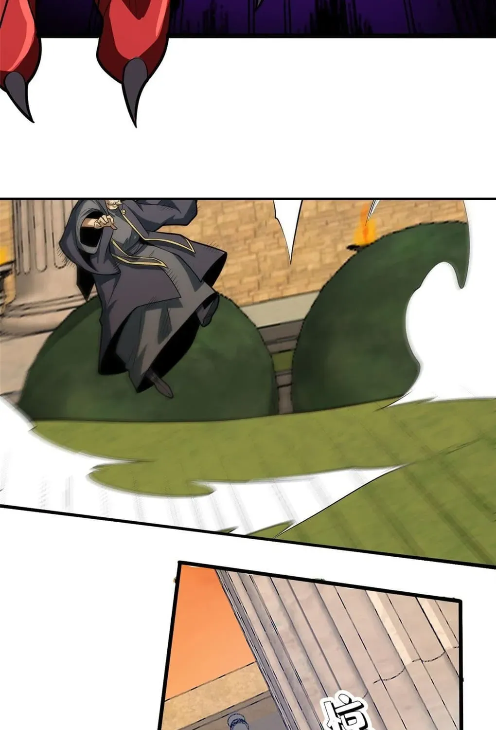 My Dragon System chapter 20.1 page 11