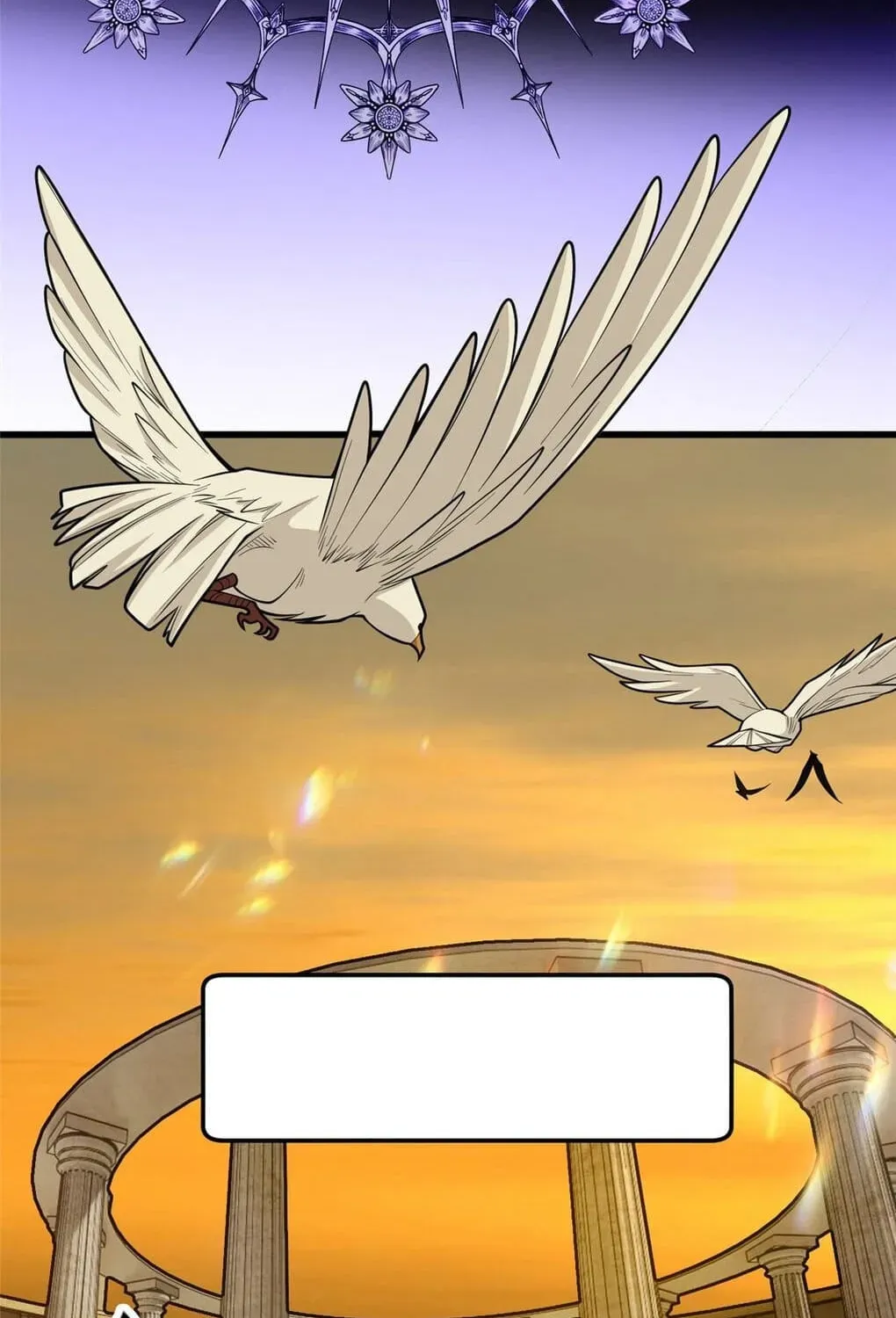 My Dragon System chapter 20.1 page 3