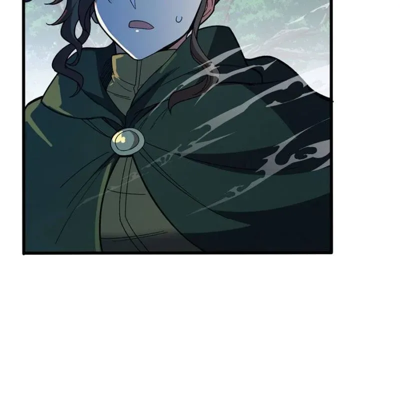 My Dragon System chapter 220 page 23