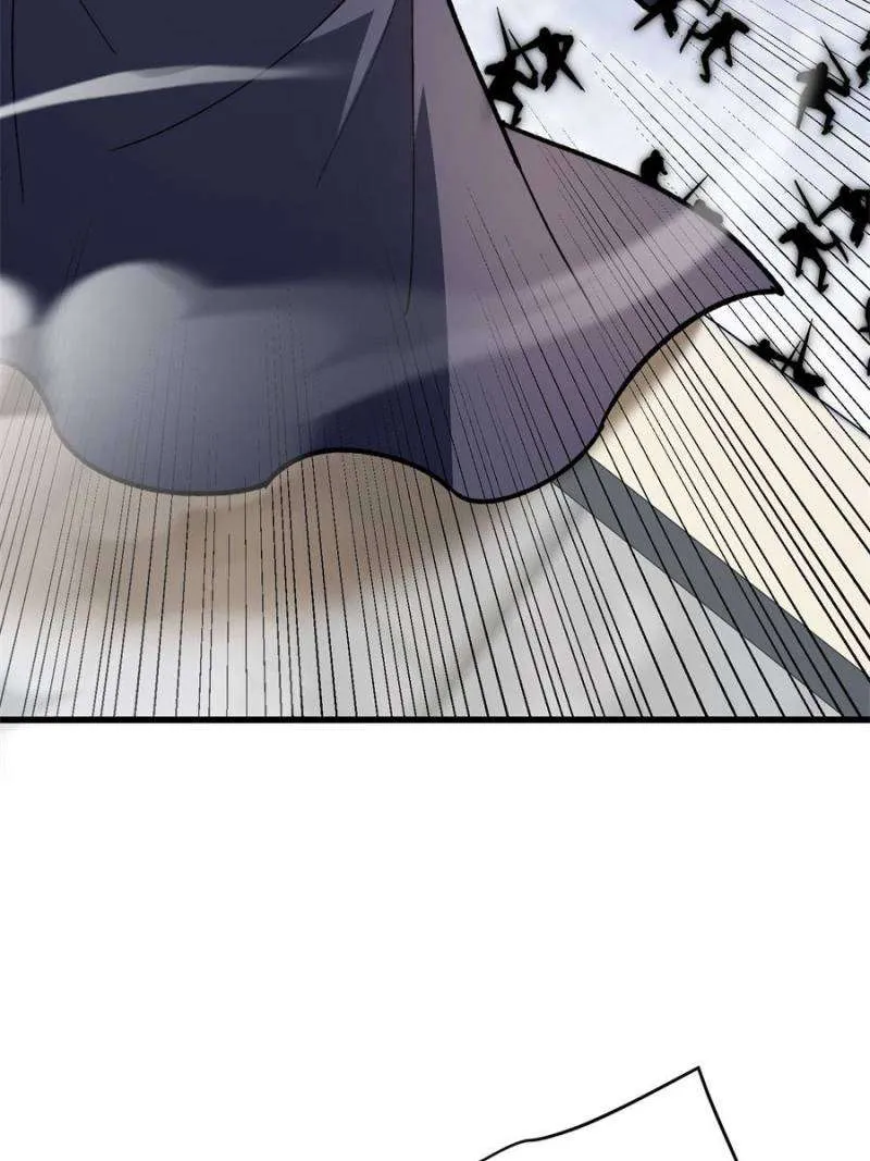 My Dragon System chapter 228 page 13