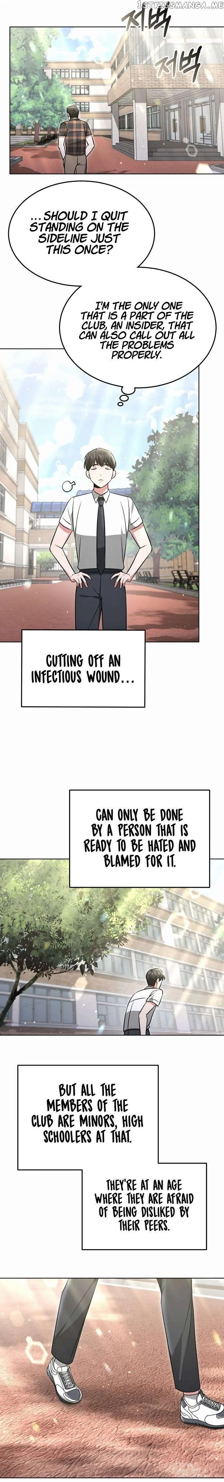 My Dragon System chapter 23 page 24