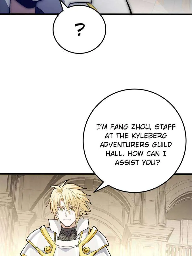 My Dragon System chapter 249 page 7