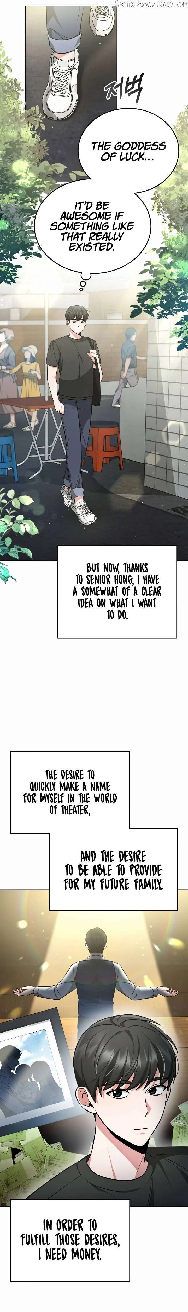 My Dragon System chapter 25 page 15