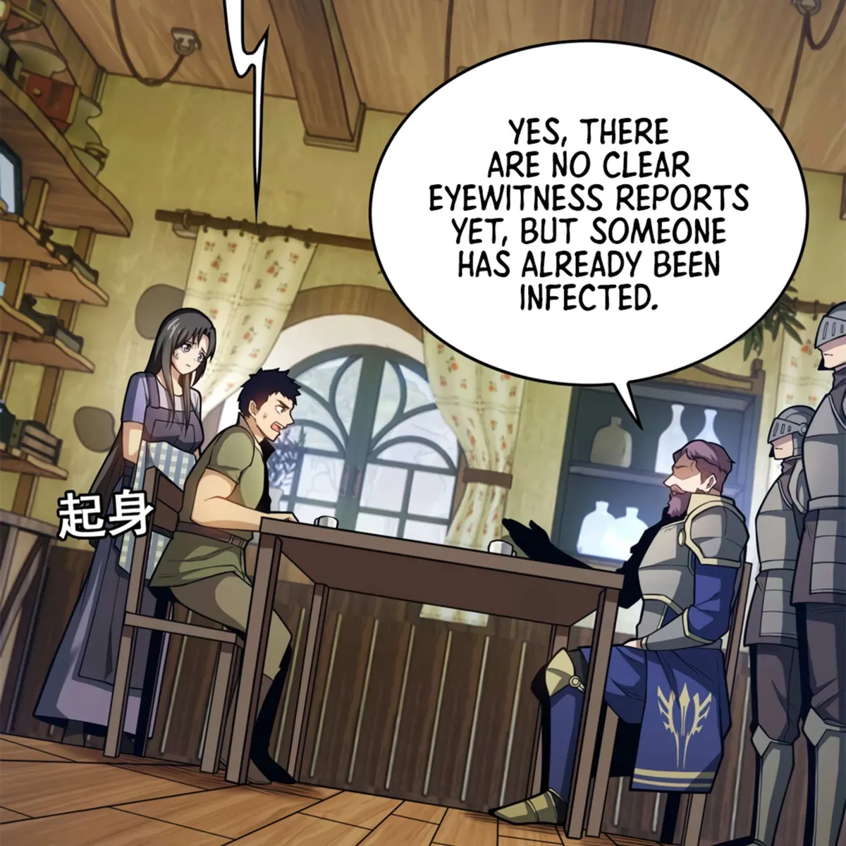 My Dragon System chapter 3 page 27