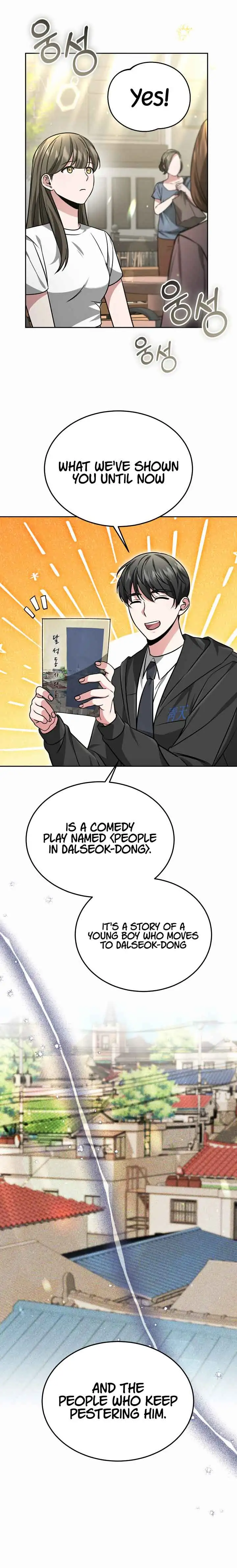 My Dragon System chapter 31 page 4