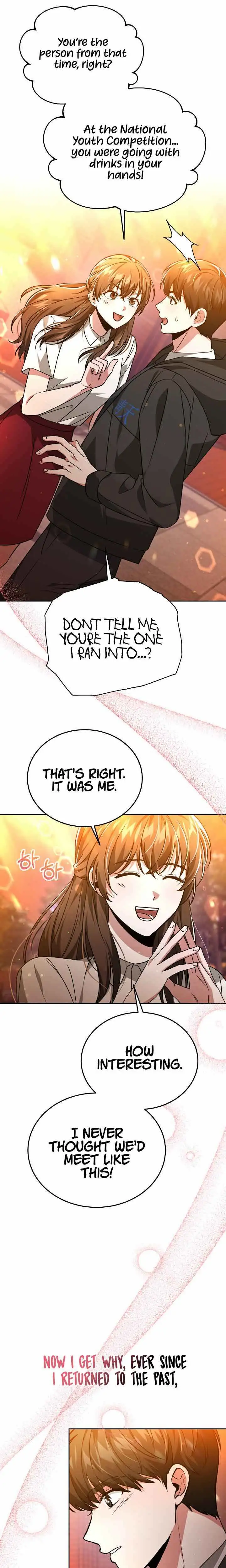 My Dragon System chapter 32 page 14