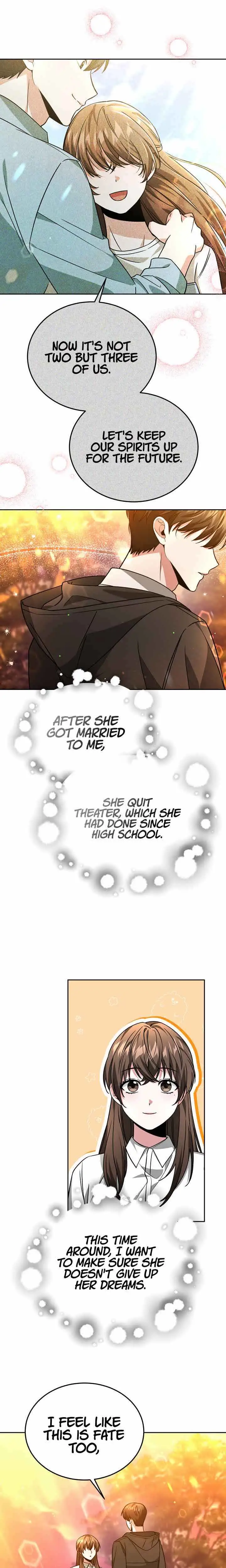 My Dragon System chapter 32 page 16
