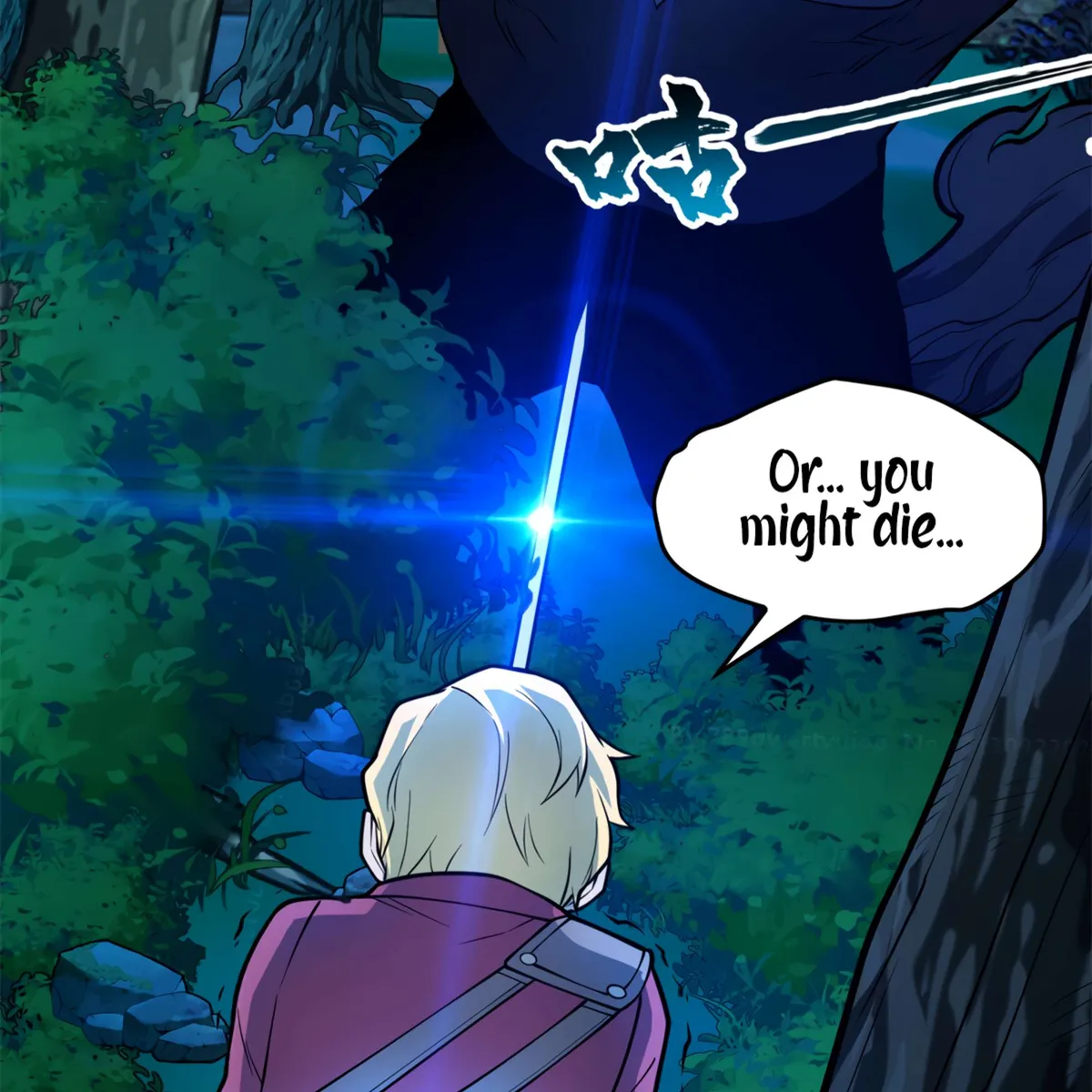 My Dragon System chapter 4 page 75