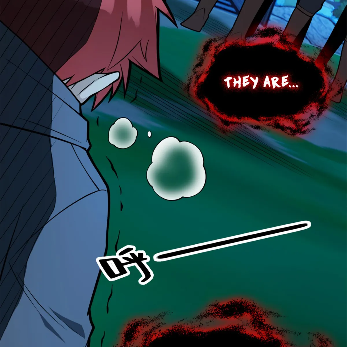 My Dragon System chapter 6 page 63