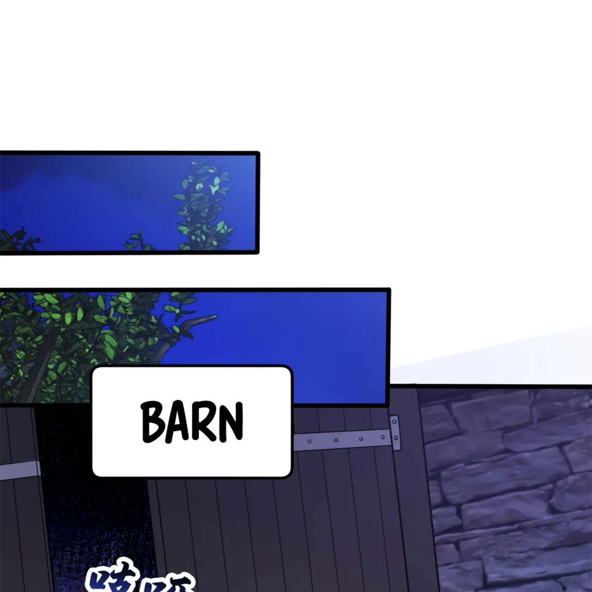 My Dragon System chapter 9 page 28