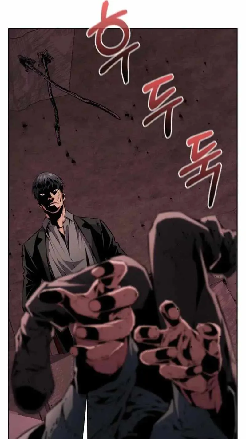 The Loner Loser Necromancer chapter 29 page 54