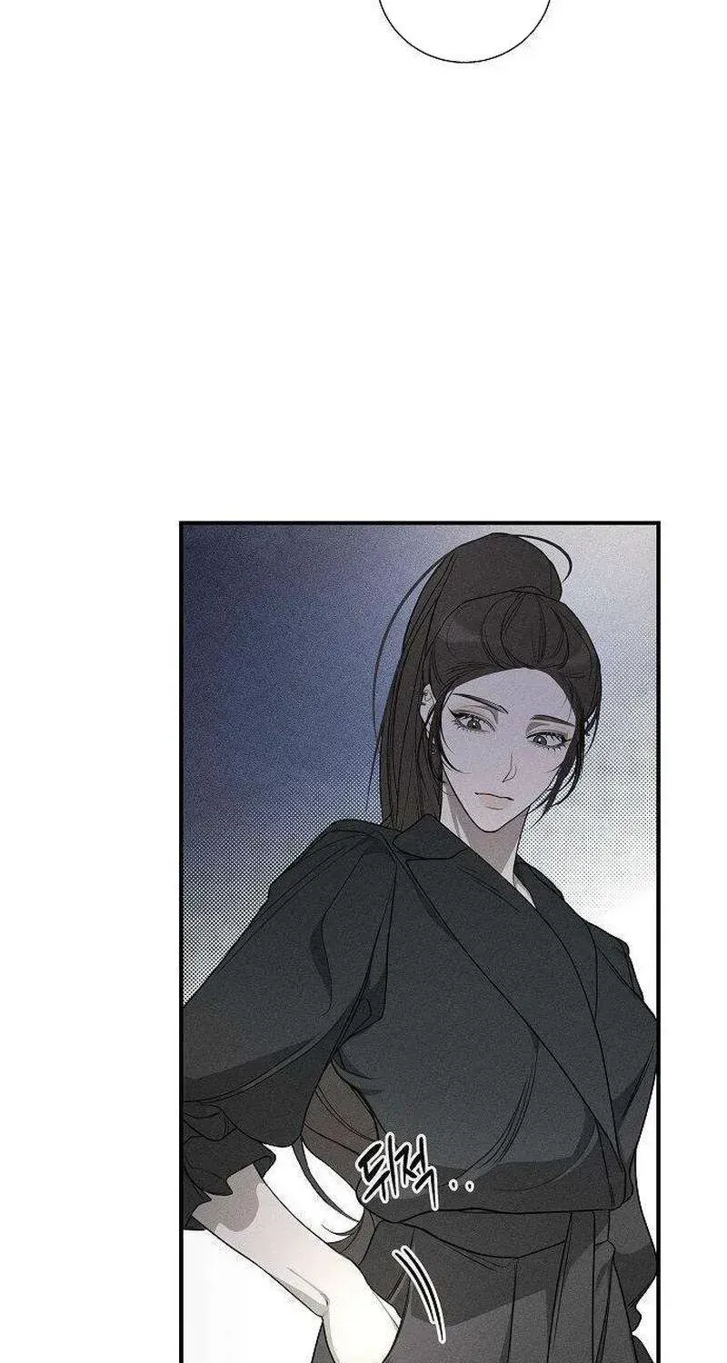 According to Their Own Instincts chapter 1.2 page 64