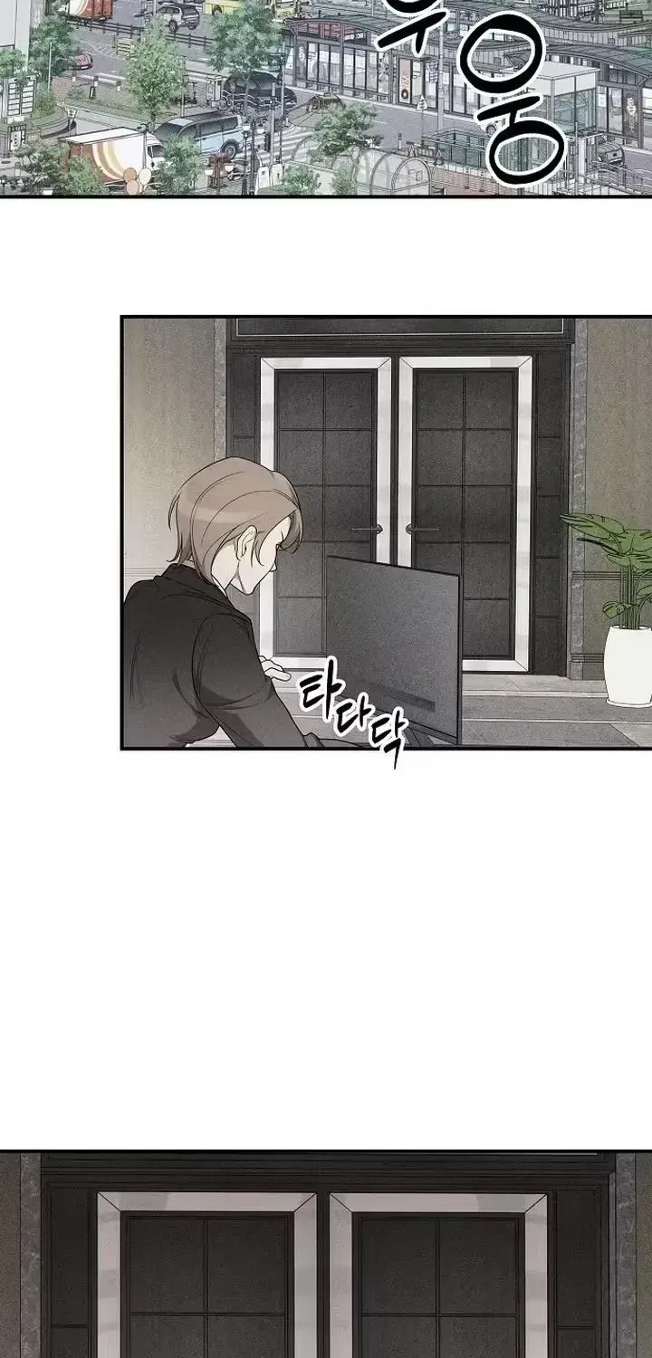 According to Their Own Instincts chapter 1.2 page 2