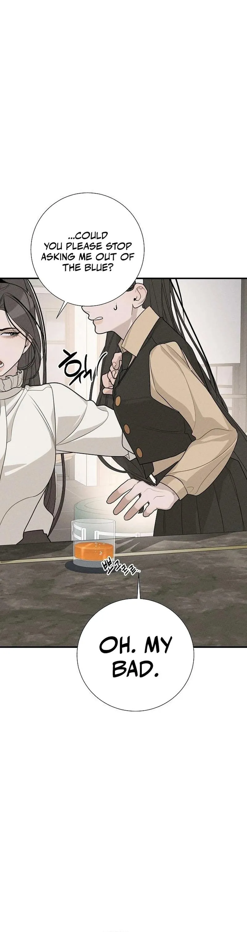 According to Their Own Instincts chapter 18 page 11