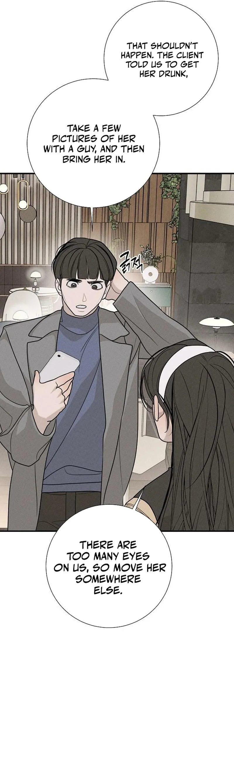 According to Their Own Instincts chapter 18 page 18