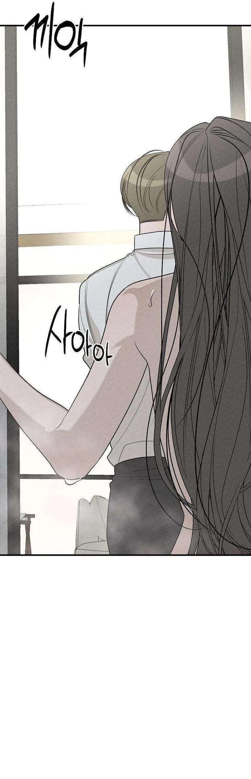 According to Their Own Instincts chapter 19 page 31