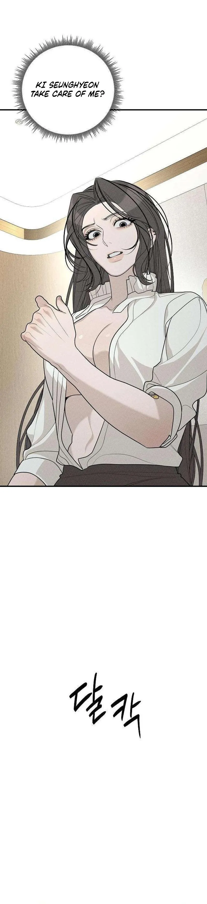 According to Their Own Instincts chapter 19 page 23