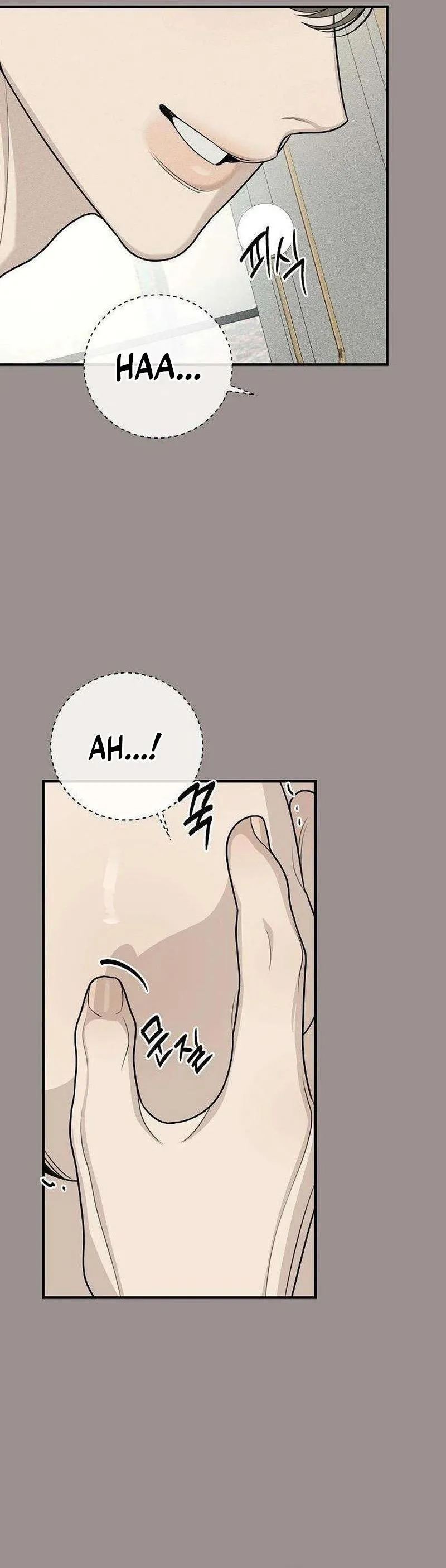 According to Their Own Instincts chapter 20 page 19