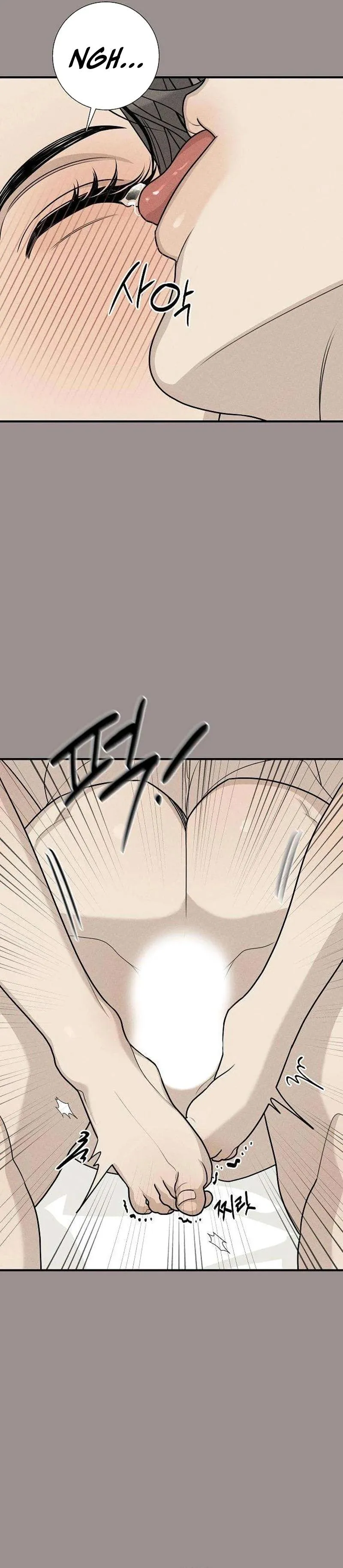 According to Their Own Instincts chapter 21 page 3