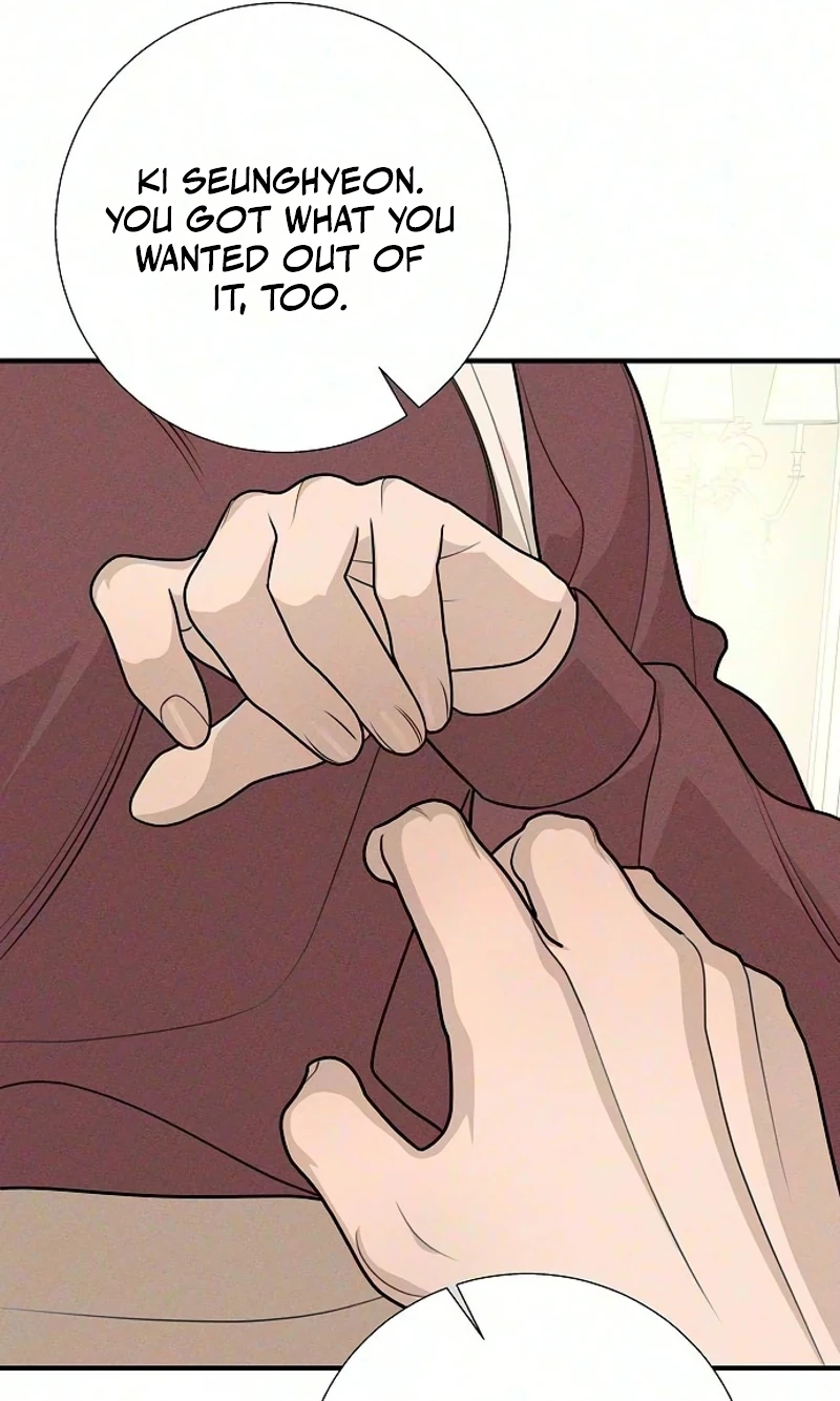 According to Their Own Instincts chapter 23 page 81