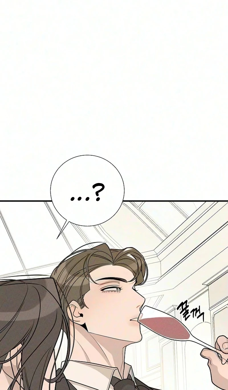 According to Their Own Instincts chapter 23 page 18