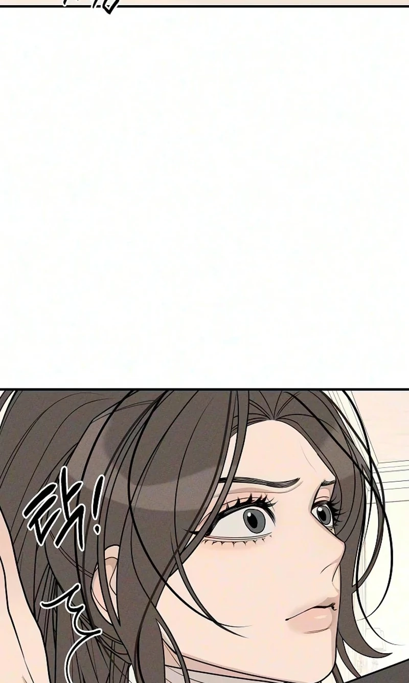 According to Their Own Instincts chapter 23 page 85