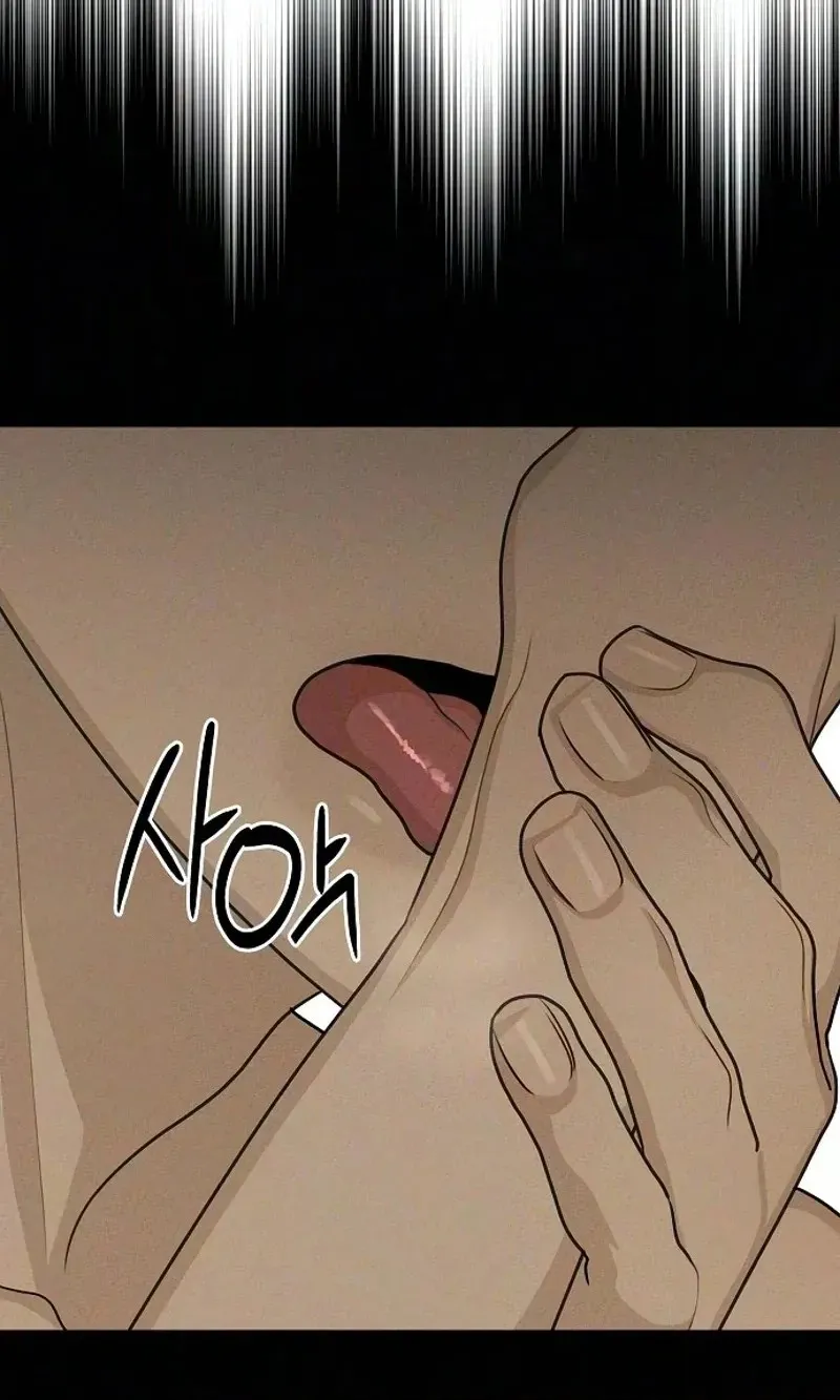 According to Their Own Instincts chapter 24 page 70