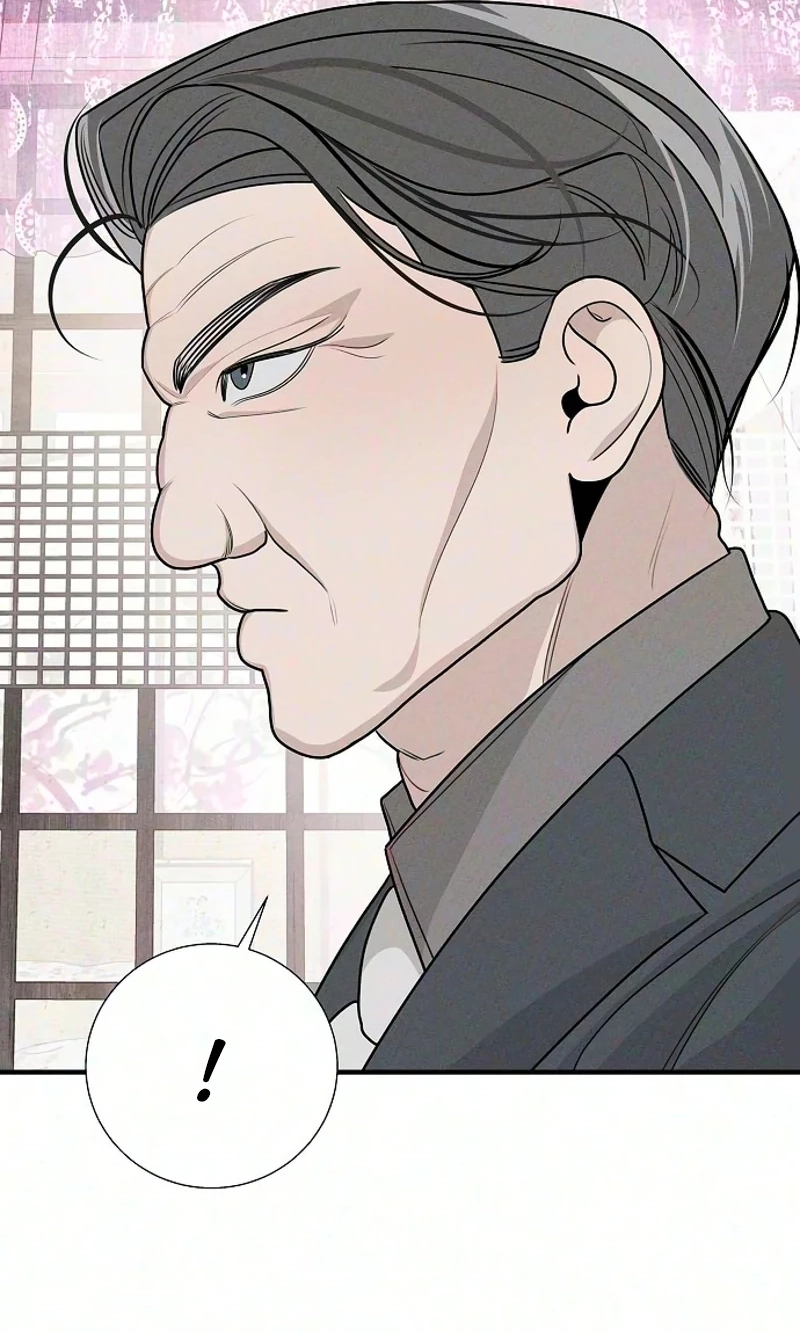 According to Their Own Instincts chapter 24 page 15