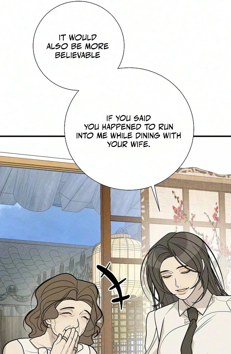 According to Their Own Instincts chapter 24 page 45