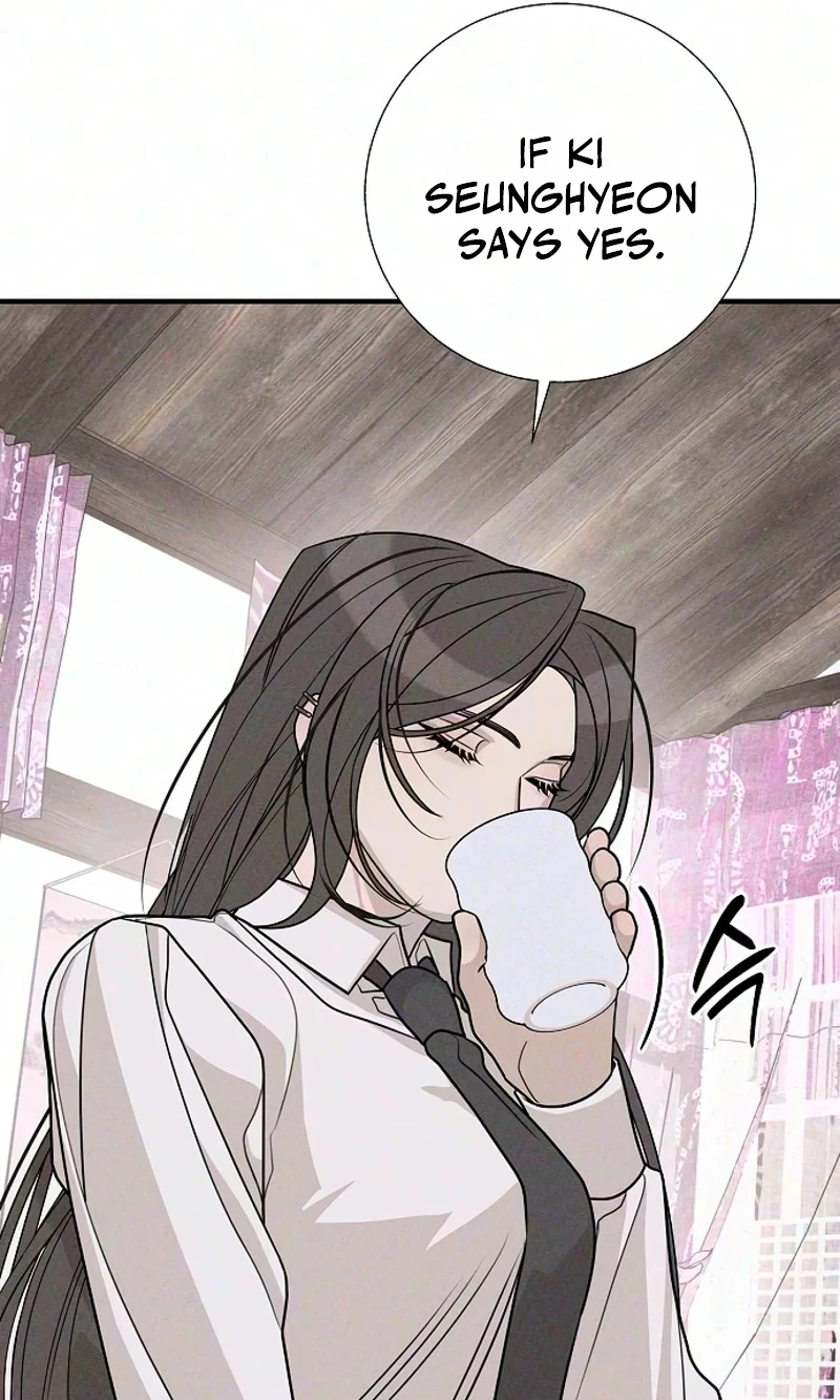 According to Their Own Instincts chapter 24 page 21
