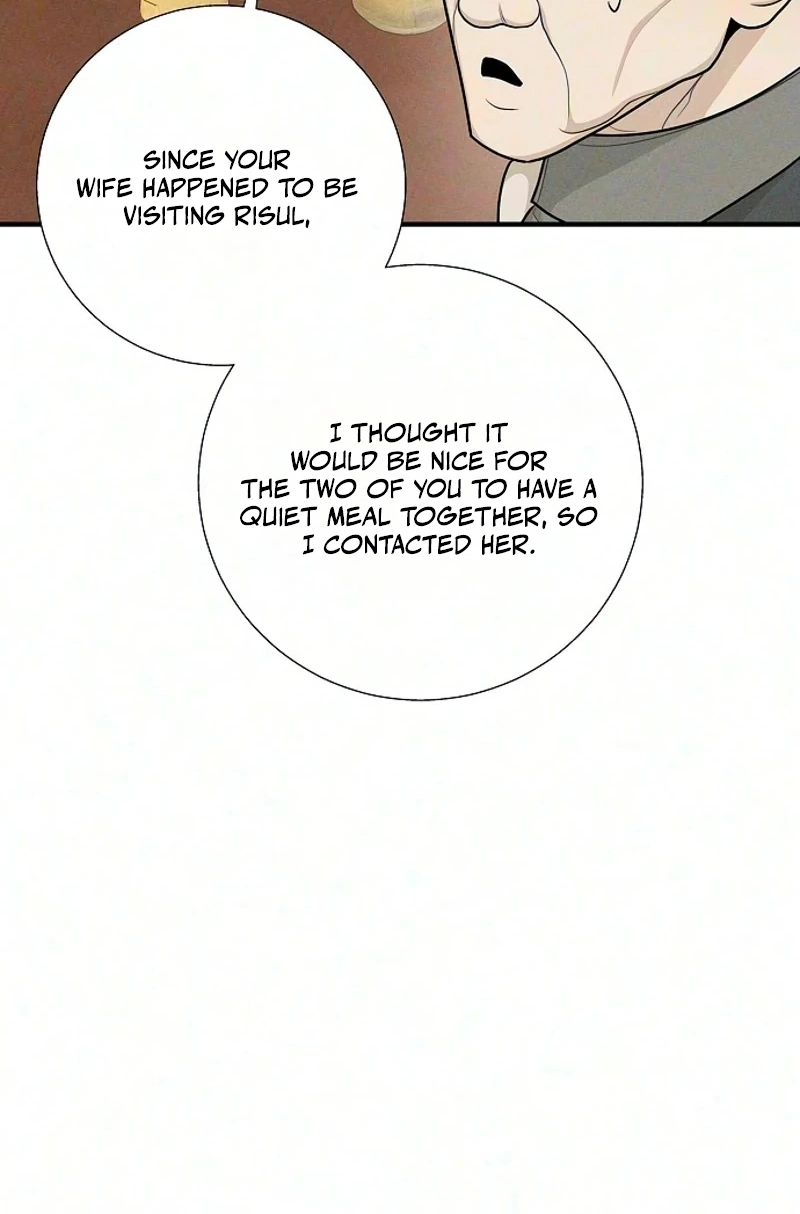 According to Their Own Instincts chapter 24 page 44