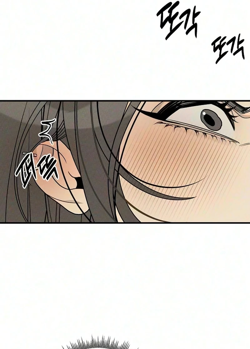 According to Their Own Instincts chapter 25 page 34