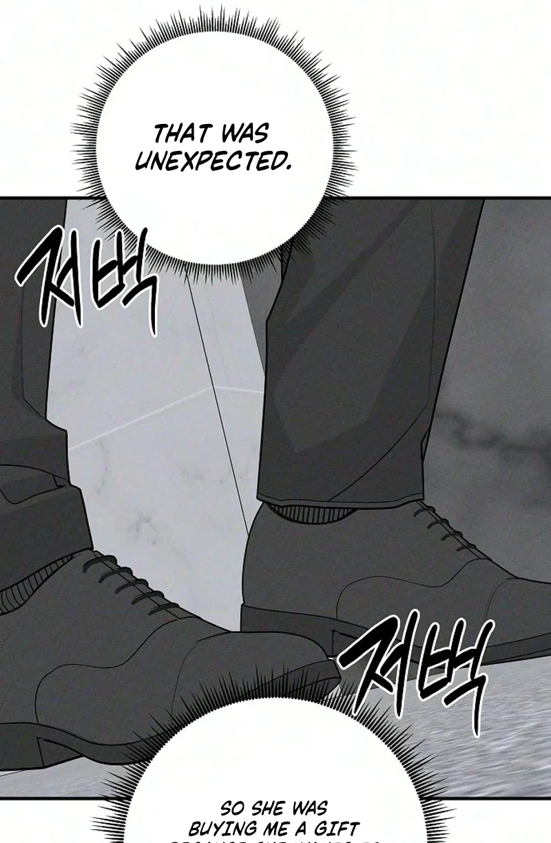 According to Their Own Instincts chapter 25 page 45