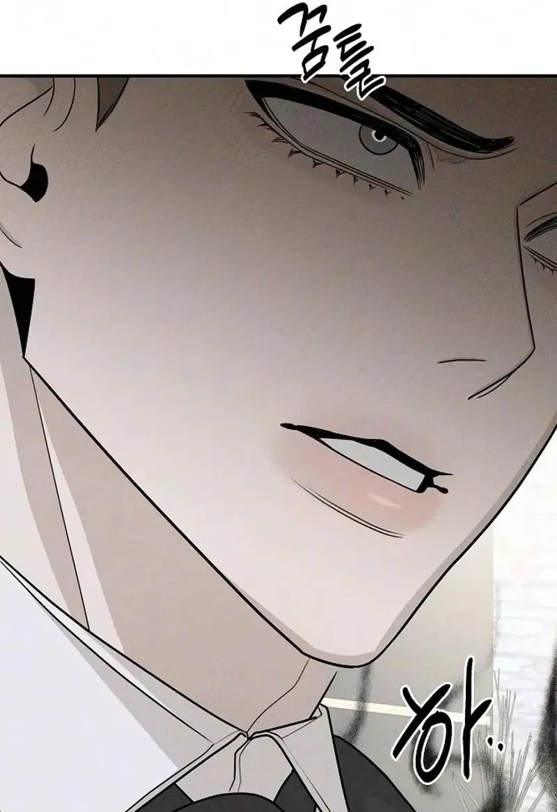 According to Their Own Instincts chapter 25 page 50