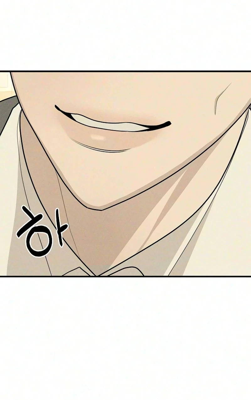 According to Their Own Instincts chapter 25 page 4