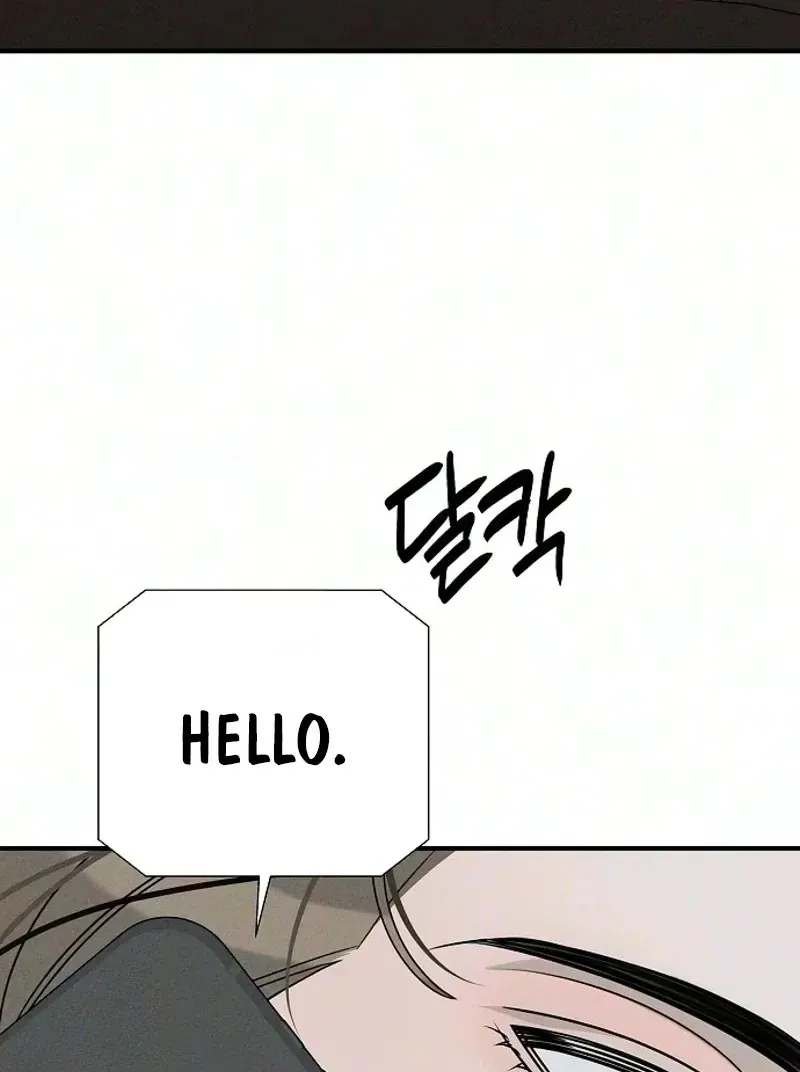 According to Their Own Instincts chapter 25 page 80