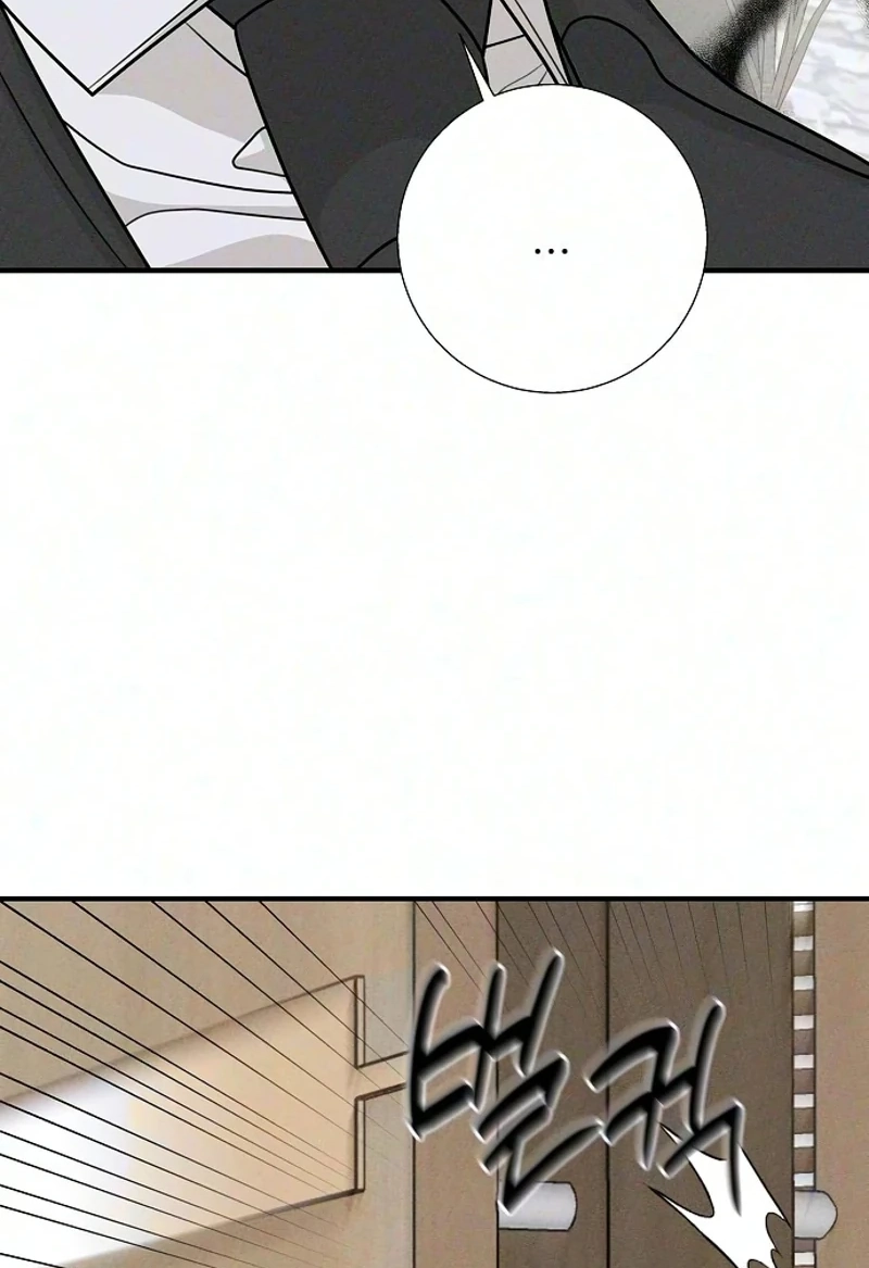 According to Their Own Instincts chapter 25 page 51