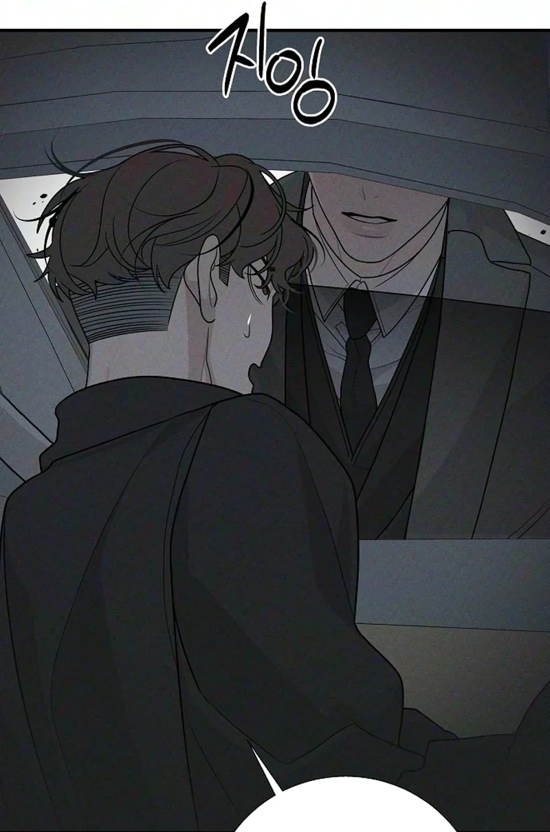 According to Their Own Instincts chapter 25 page 107