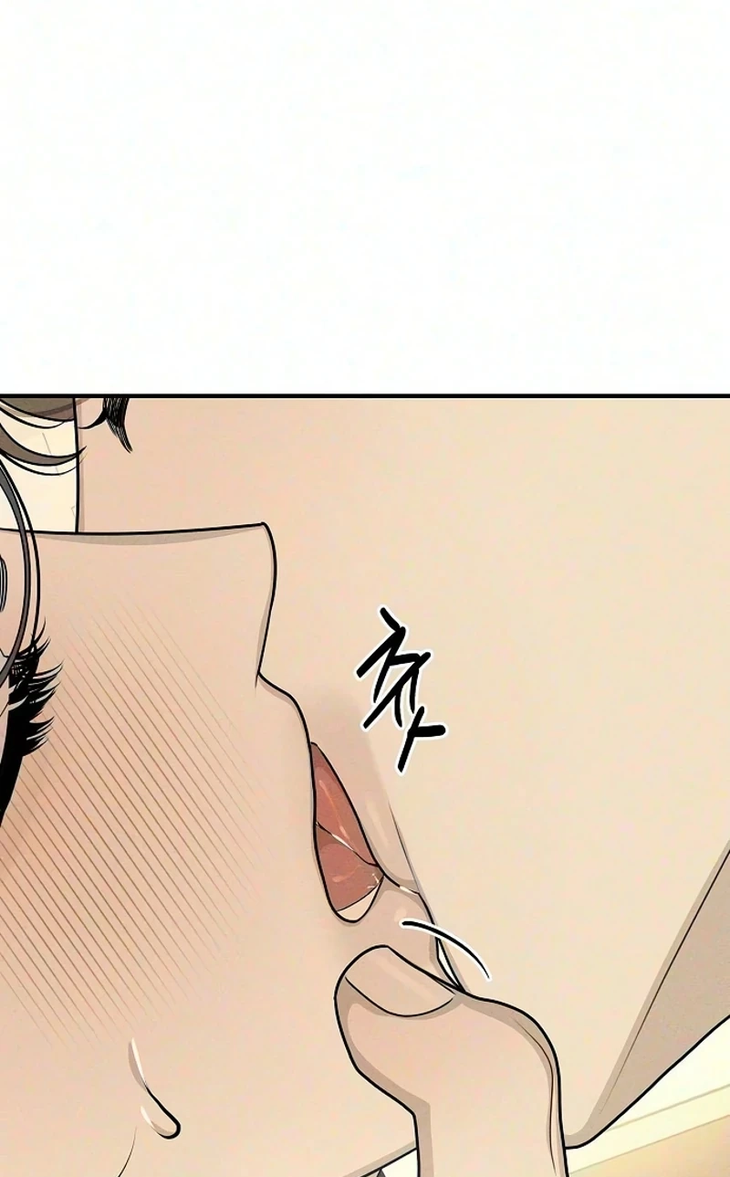According to Their Own Instincts chapter 25 page 31