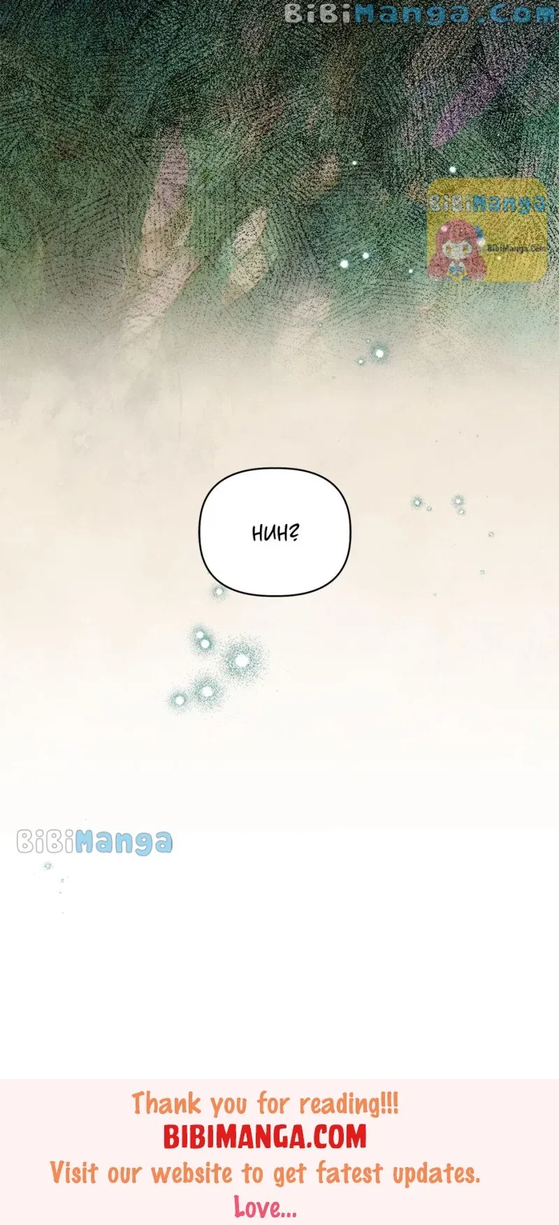 Is It a Fortune or Is It a Woe? chapter 102 page 85