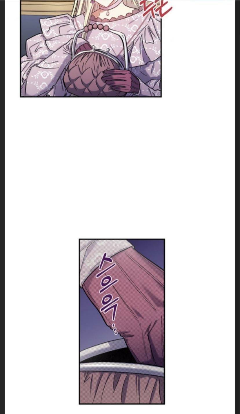 Is It a Fortune or Is It a Woe? chapter 38 page 2