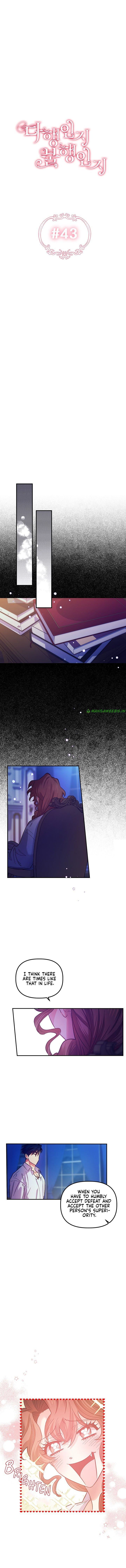 Is It a Fortune or Is It a Woe? chapter 43 page 3