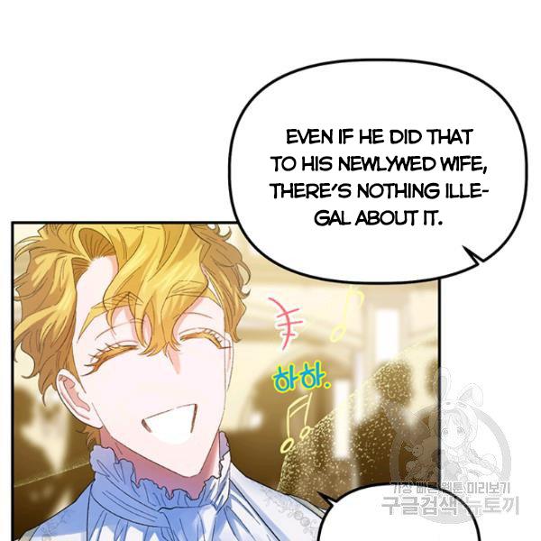 Is It a Fortune or Is It a Woe? chapter 53 page 5