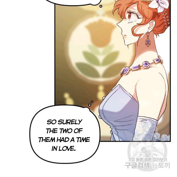 Is It a Fortune or Is It a Woe? chapter 53 page 93