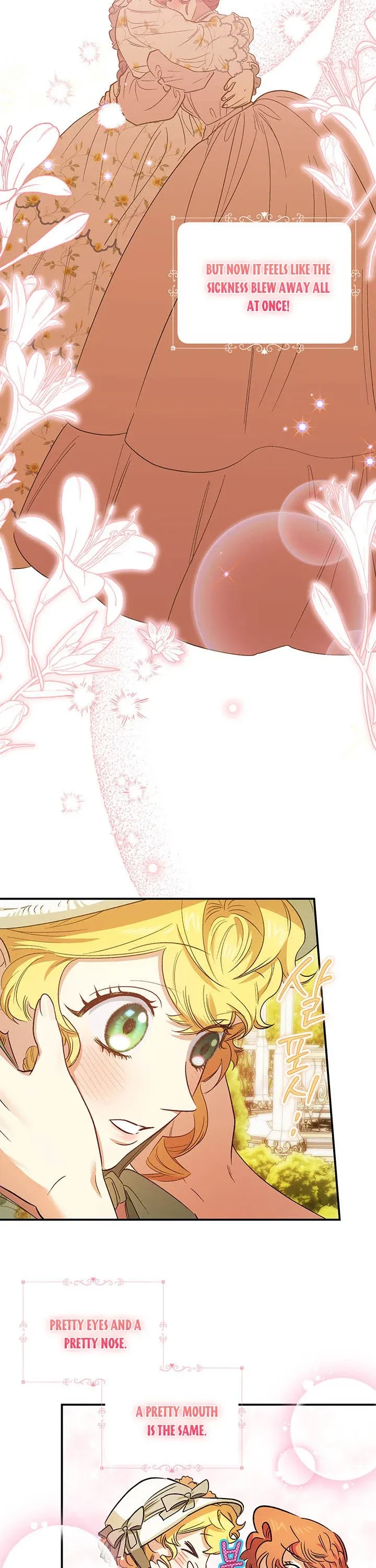Is It a Fortune or Is It a Woe? chapter 78 page 13