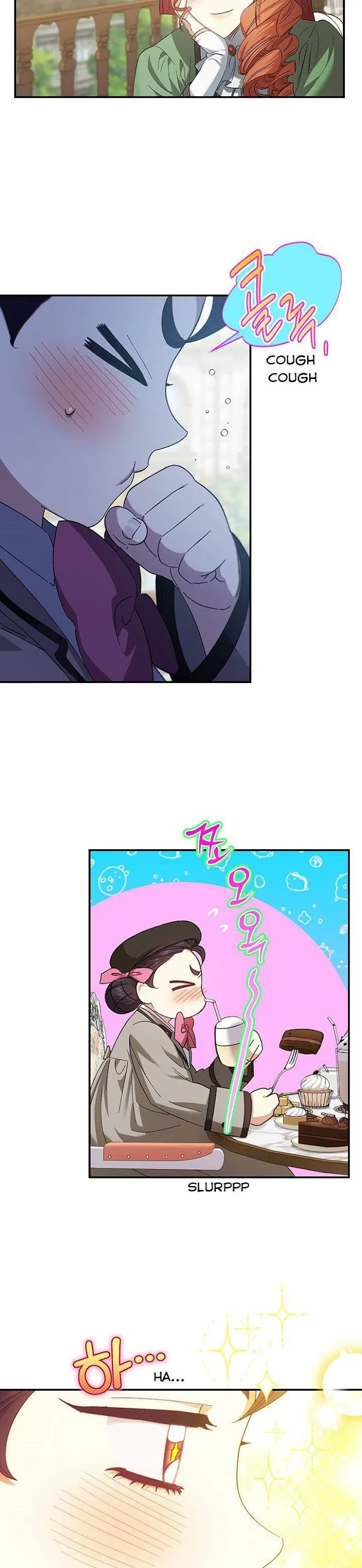 Is It a Fortune or Is It a Woe? chapter 81 page 2