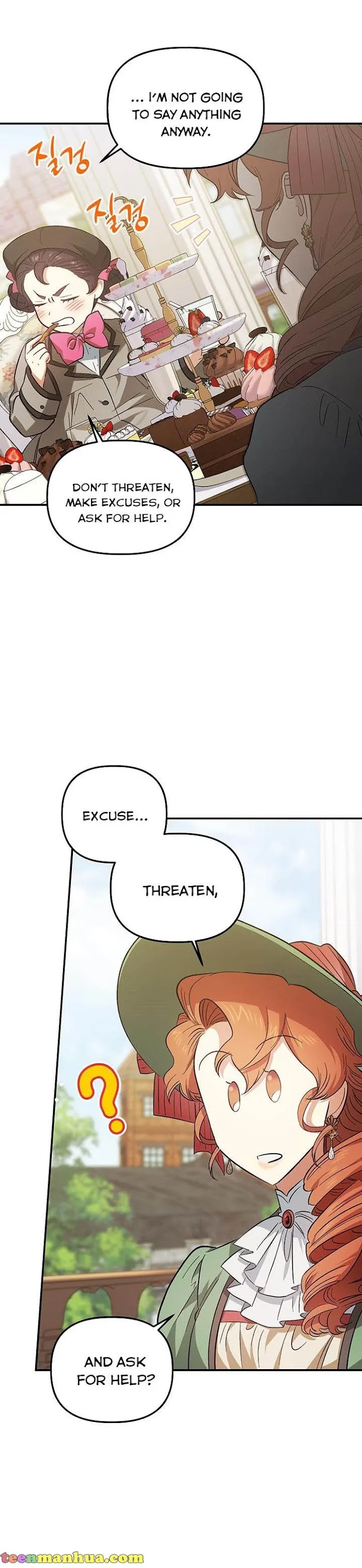 Is It a Fortune or Is It a Woe? chapter 81 page 6