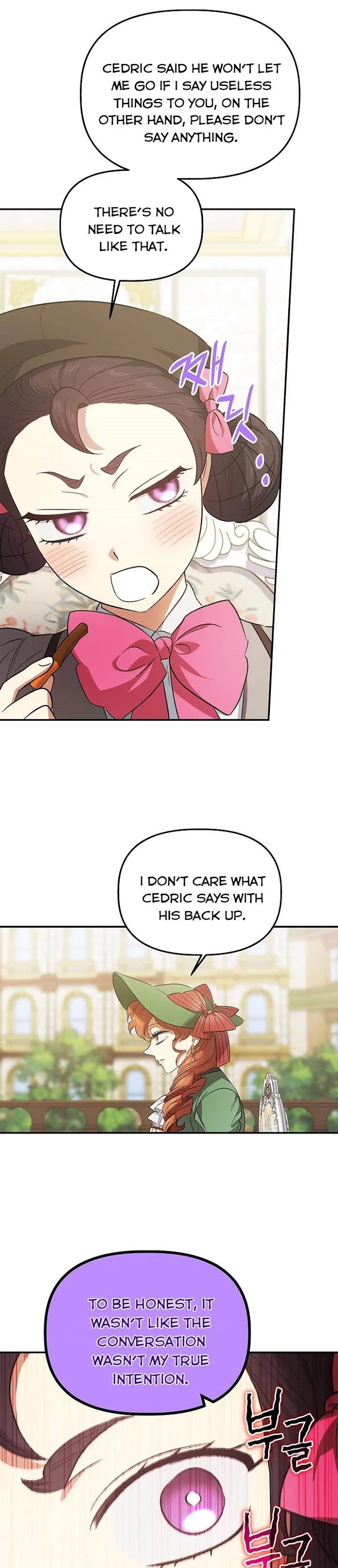 Is It a Fortune or Is It a Woe? chapter 81 page 7