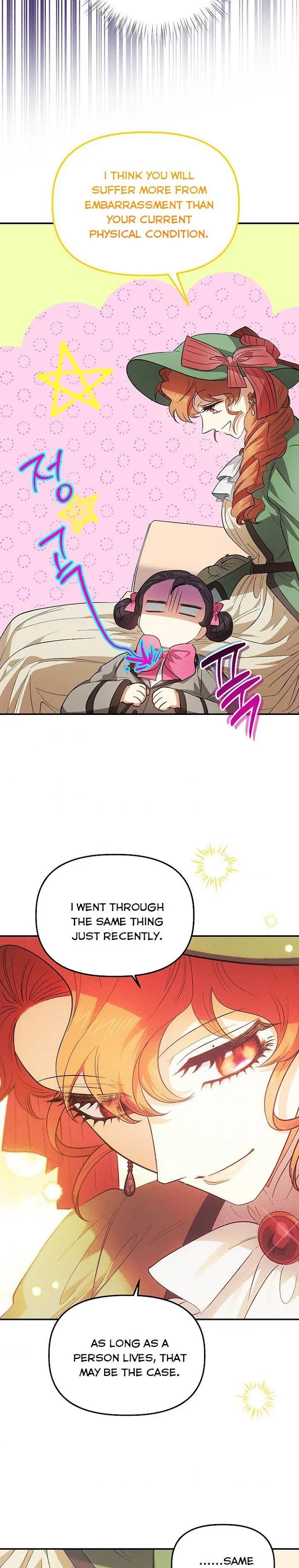 Is It a Fortune or Is It a Woe? chapter 81 page 16