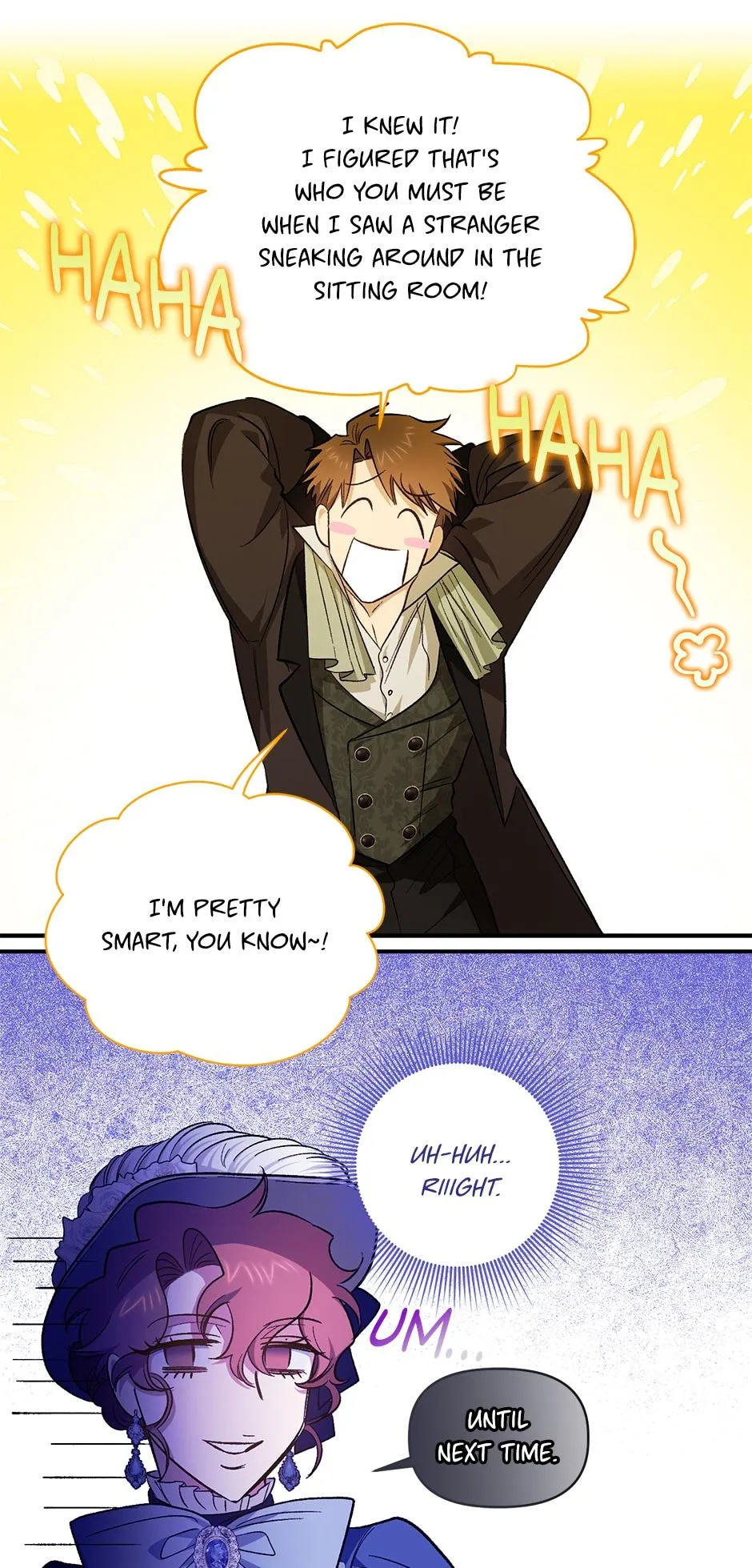Is It a Fortune or Is It a Woe? chapter 88 page 17